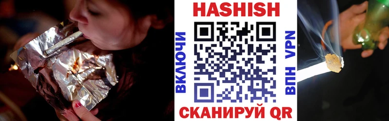 Купить закладку Меф мяу мяу  Венёв