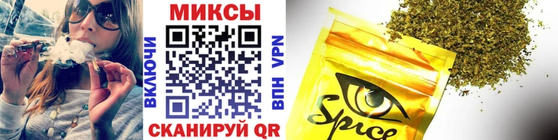 Бутират оксана Купить закладки Венёв