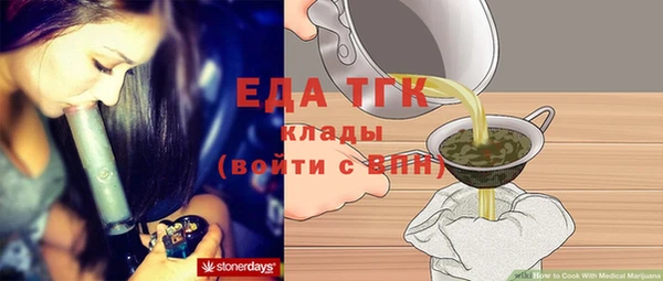 гидропоника Алзамай