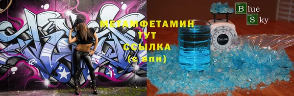 стафф Алексеевка