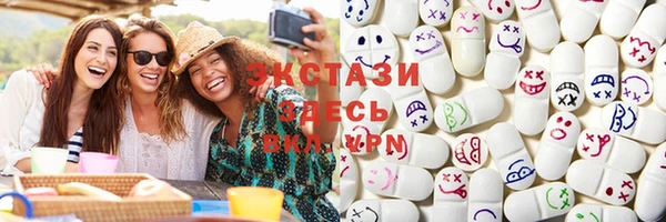 гидропоника Алзамай
