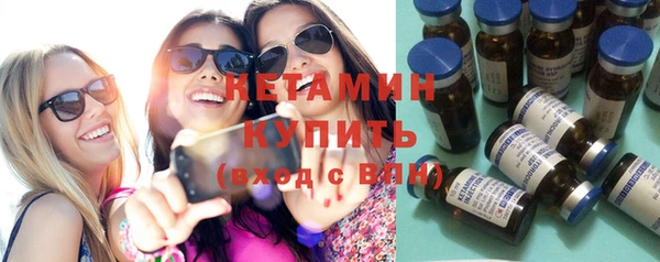 прущая мука Новокубанск