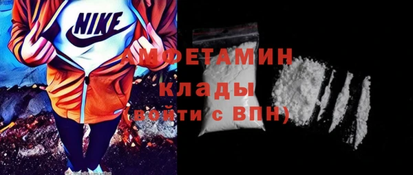 стафф Алексеевка