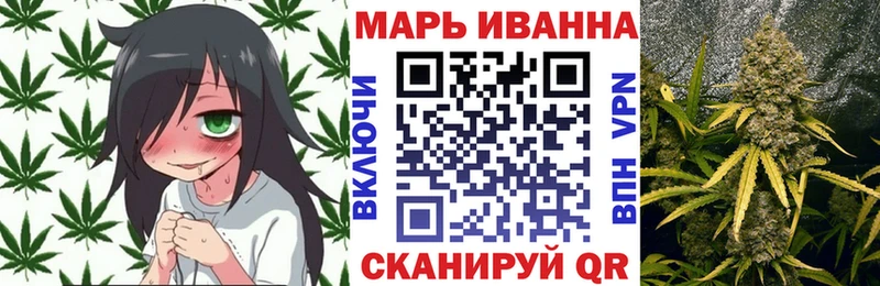 Купить где  Венёв  Канабис семена 